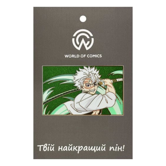 Металевий значок (пін) Demon Slayer: Sanemi Shinazugawa, (14652)
