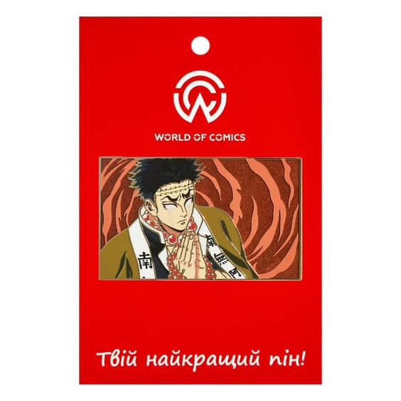 Металлический значок (пин) Demon Slayer: Gyomei Himejima, (14653)