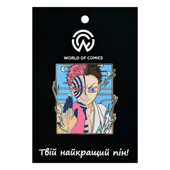 Металлический значок (пин) Demon Slayer: Akaza, (14654)