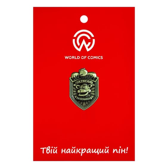 Металевий значок (пін) Five Nights at Freddyʼs: Security Badge: «‎Security Fazbear Entertainment», (14693)