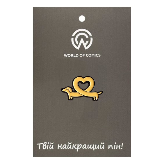 Металевий значок (пін) Heart Shaped Dachshund Dog, (14697)