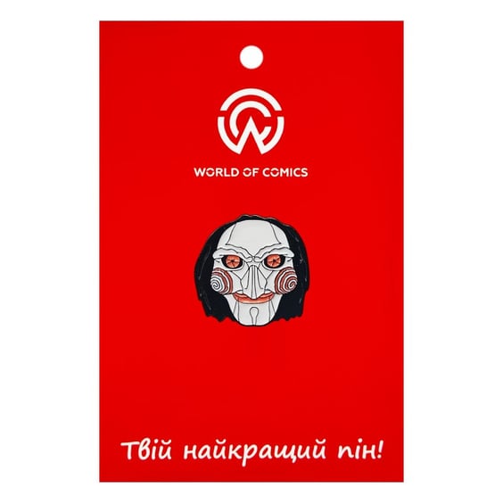 Металевий значок (пін) Saw: Billy the Puppet (Head), (14715)