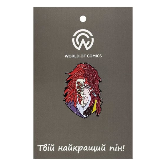 Металевий значок (пін) Demon Slayer: Kokushibo (Head), (14716)