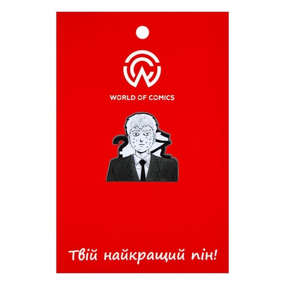 Металевий значок (пін) Mob Psycho 100: Reigen Arataka: «？え‎» (Meme), (14723)
