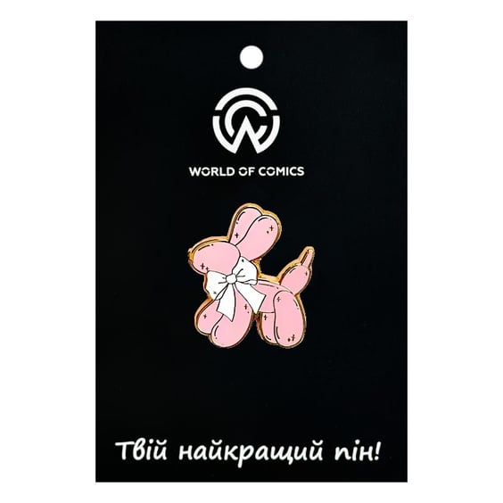 Металевий значок (пін) Pink Balloon Dog with White Bow, (14739)