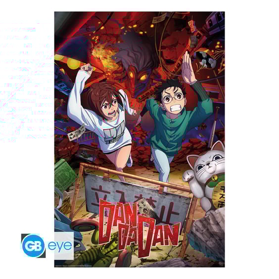 Постер GB Eye: Maxi: DanDaDan: Momo and Okarun, (155584)