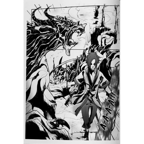 Манґа Заблудлий пес. Том 1, (156008) 6