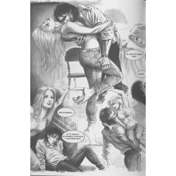 Комікс Ворон. Спеціальне видання, (760017) 2