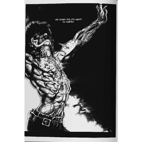 Комікс Ворон. Спеціальне видання, (760017) 10