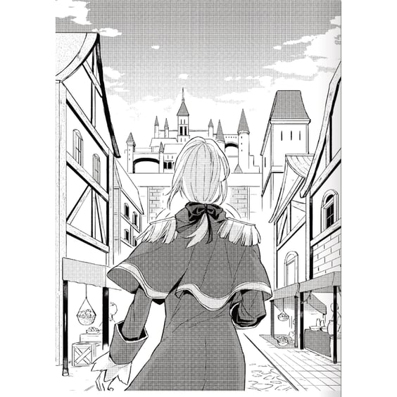 Манґа Рекомендації щодо відпустки скромного дворянина. Том 1, (156077) 2