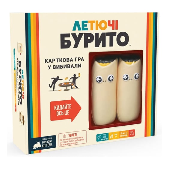 Настольная игра Geekach: Летючі бурито, (16174)