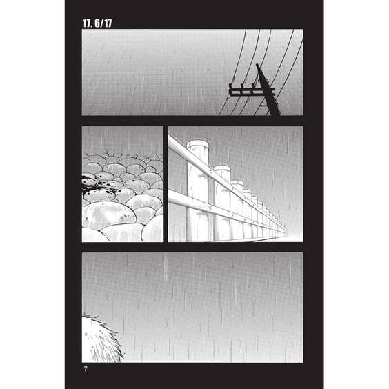 Манґа Bleach. Memories in the rain. Volume 3, (164432) 7