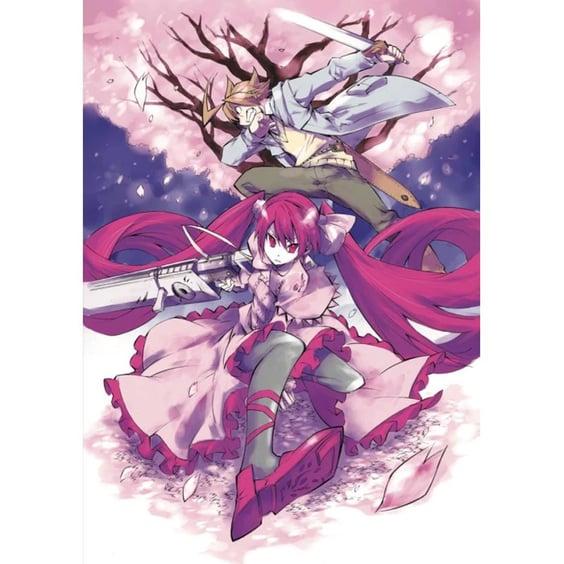 Манґа Убивця Акаме (Омнібус 1: 1-2 том), (168414) 2