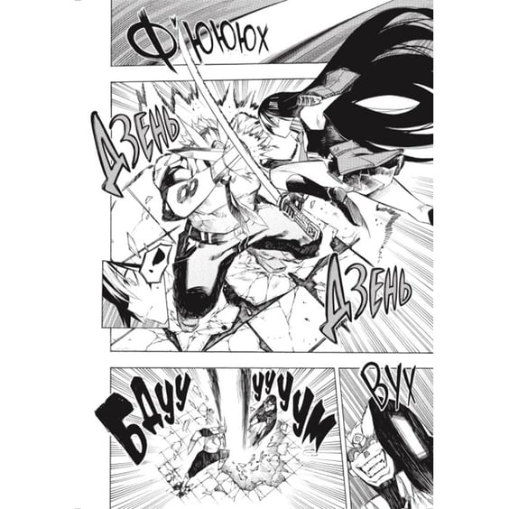 Манґа Убивця Акаме (Омнібус 1: 1-2 том), (168414) 5