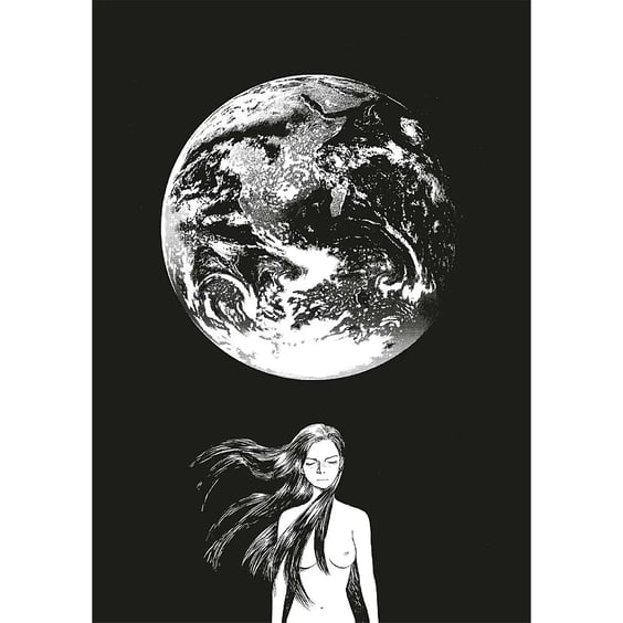 Манґа Спогади Еманон. Том 1, (168643) 2