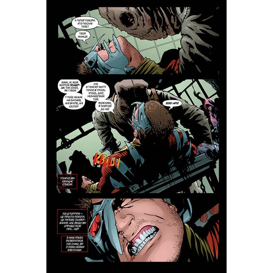 Комікс Загін Самогубців. Копняк у зуби. Книга 1, (171740) 2