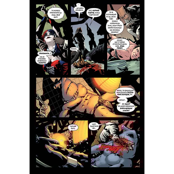 Комікс Загін Самогубців. Копняк у зуби. Книга 1, (171740) 8