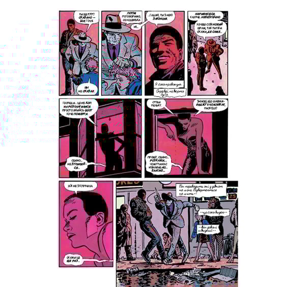 Комікс Бетмен. Рік перший, (171764) 5