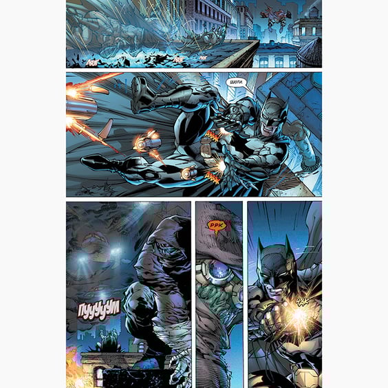 Комикс Ліга Справедливості. Початок. Книга 1, (171771) 4