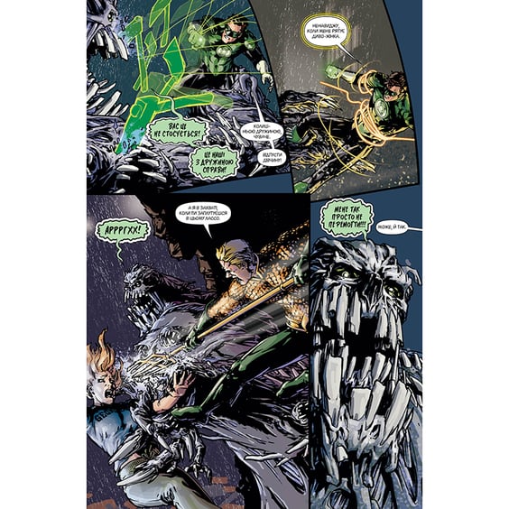 Комікс Ліга справедливості. Шлях злочинця. Книга 2, (171801) 11