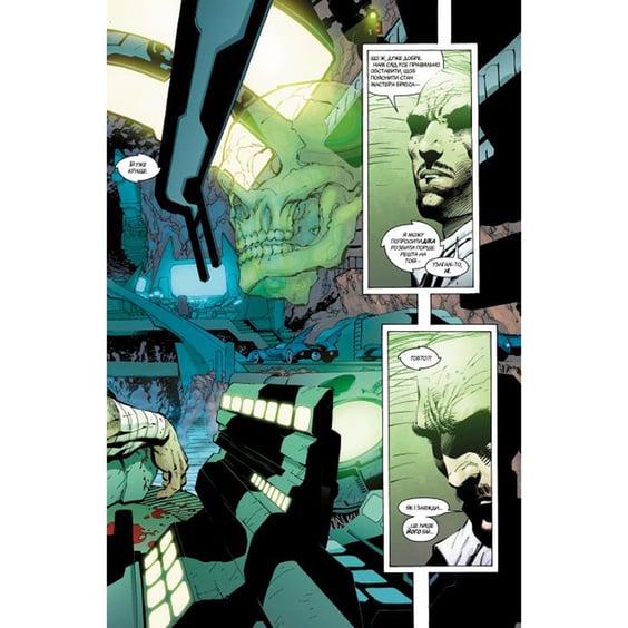 Комікс Бетмен. Цить!, (171962) 5