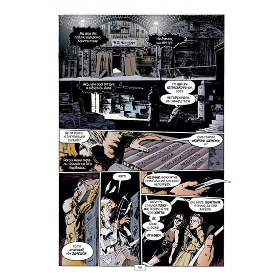 Комікс The Sandman. Пісочний чоловік. Прелюдії & Ноктюрни. Том 1, (172129) 4