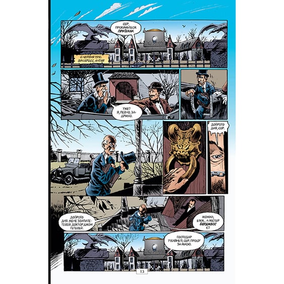 Комікс The Sandman. Пісочний чоловік. Прелюдії & Ноктюрни. Том 1, (172129) 9