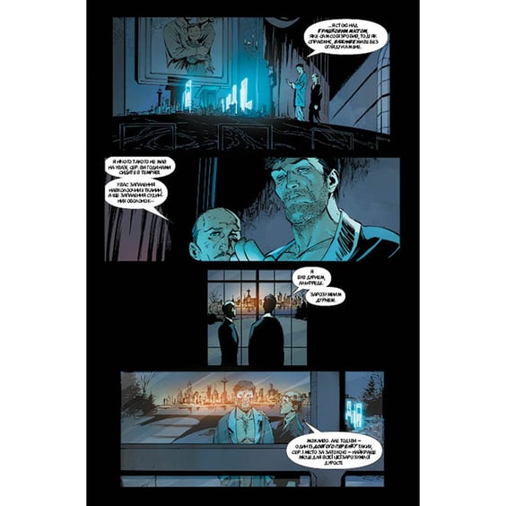 Комікс Бетмен. Місто Сов. Книга 2, (172440) 3