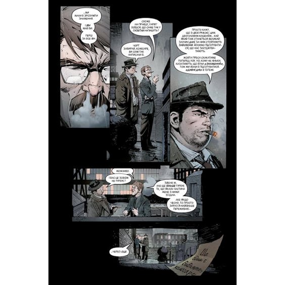 Комікс Бетмен. Смерть сім'ї. Книга 3, (172563) 4