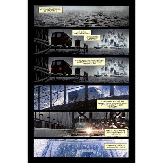 Комікс Бетмен. Смерть сім'ї. Книга 3, (172563) 7