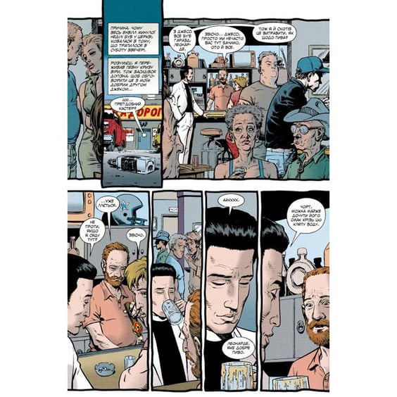 Комікс Проповідник. Книга 1, (172570) 7