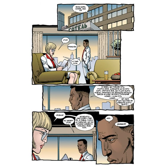 Комікс Проповідник. Книга 2, (173348) 2