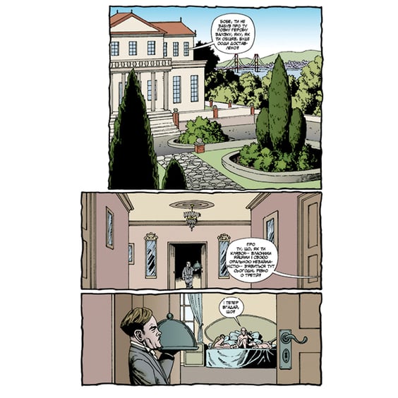 Комікс Проповідник. Книга 2, (173348) 3