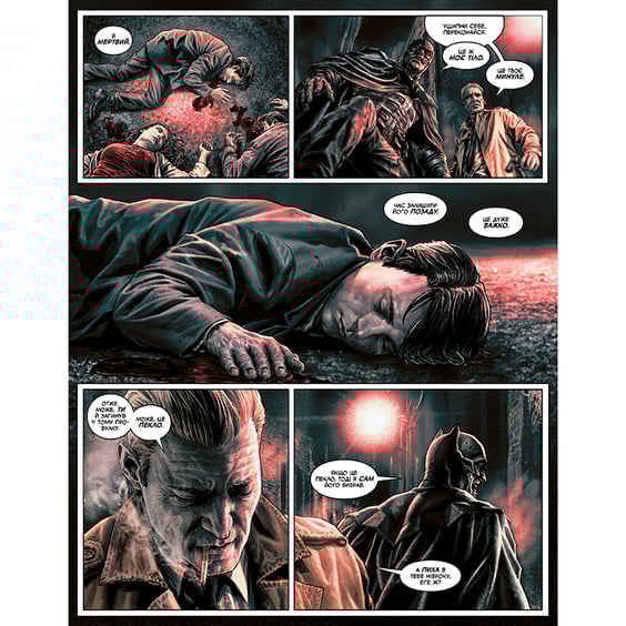 Комікс Бетмен. Проклятий, (173683) 5