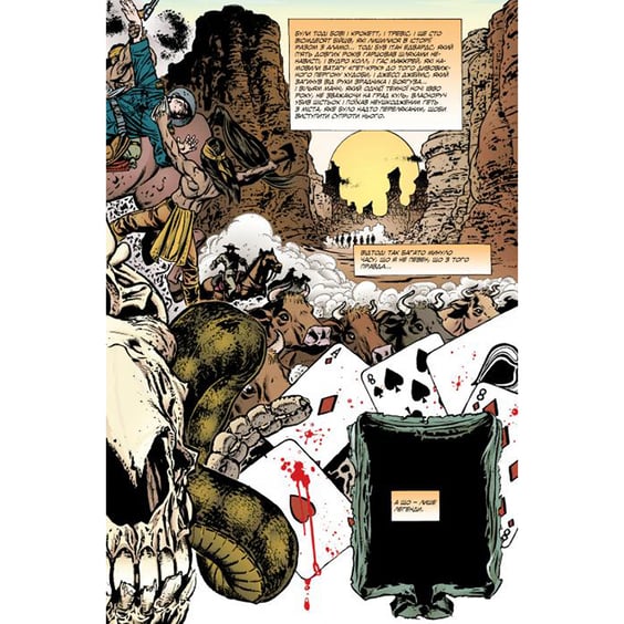 Комікс Проповідник. Книга 3, (173706) 3