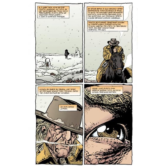 Комікс Проповідник. Книга 3, (173706) 4