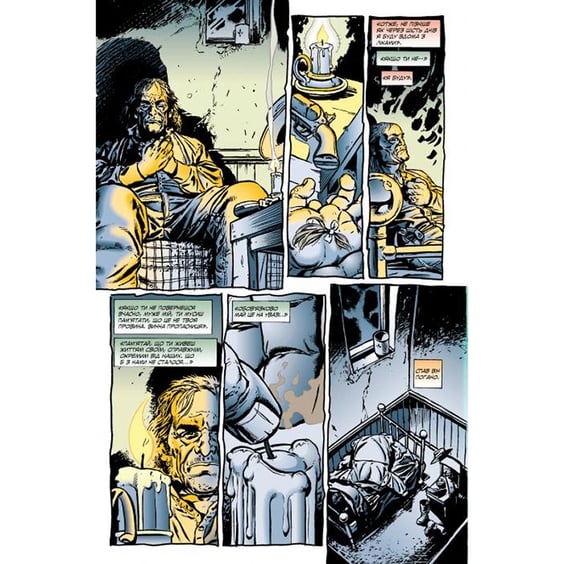 Комікс Проповідник. Книга 3, (173706) 6