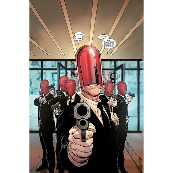 Комікс Бетмен. Нічна Зміна. Книга 6, (173720) 2