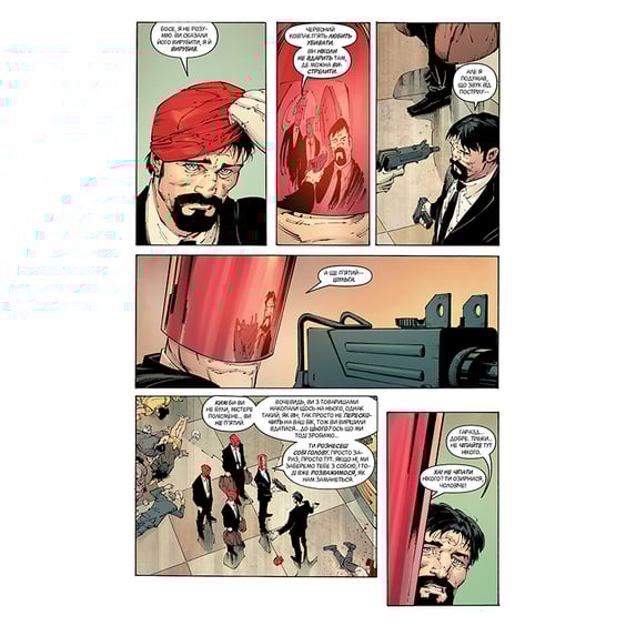 Комікс Бетмен. Нічна Зміна. Книга 6, (173720) 5