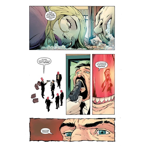 Комікс Бетмен. Нічна Зміна. Книга 6, (173720) 6