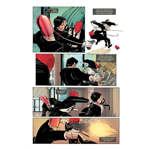 Комікс Бетмен. Нічна Зміна. Книга 6, (173720) 7