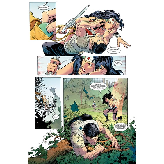 Комикс Бетмен. Ендшпіль. Книга 7, (173751) 2