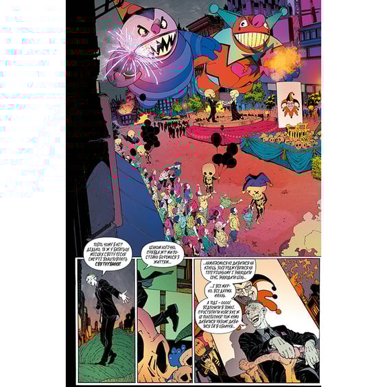 Комикс Бетмен. Ендшпіль. Книга 7, (173751) 6