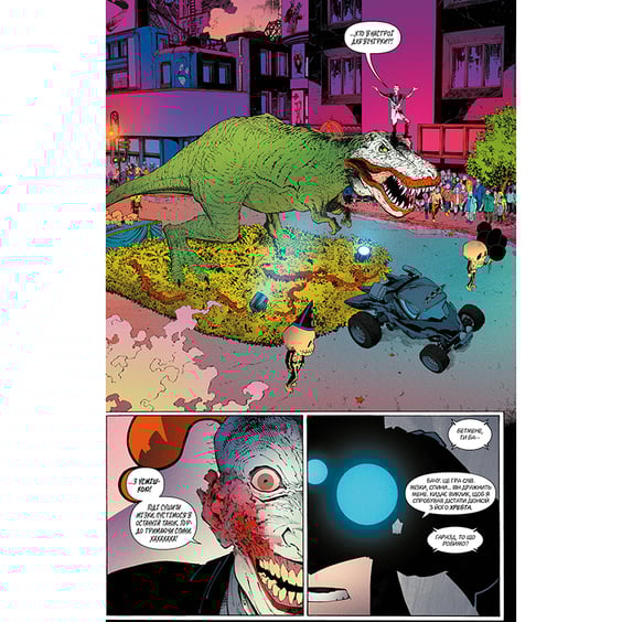 Комикс Бетмен. Ендшпіль. Книга 7, (173751) 7