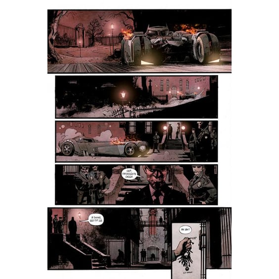 Комикс Бетмен. Білий лицар, (173768) 6