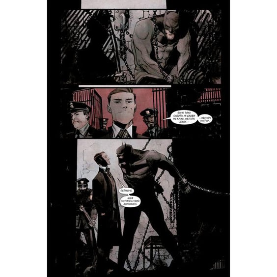 Комикс Бетмен. Білий лицар, (173768) 7