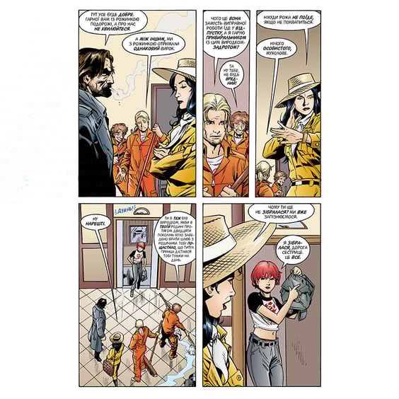 Комікс Казки. Хутір тварин. Книга 2, (173782) 2