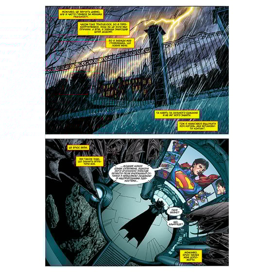 Комікс Всесвіт DC. Відродження, (173805) 3