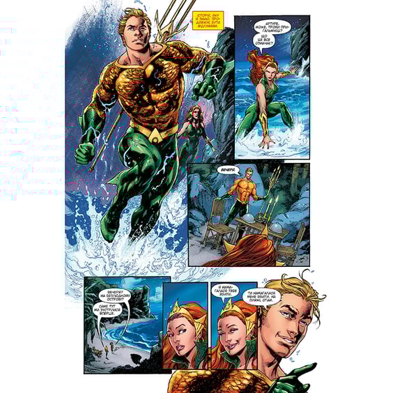 Комікс Всесвіт DC. Відродження, (173805) 5