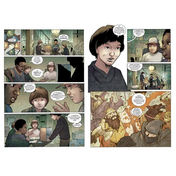 Комикс Stranger Things. По той бік. Книга 1, (174017) 3